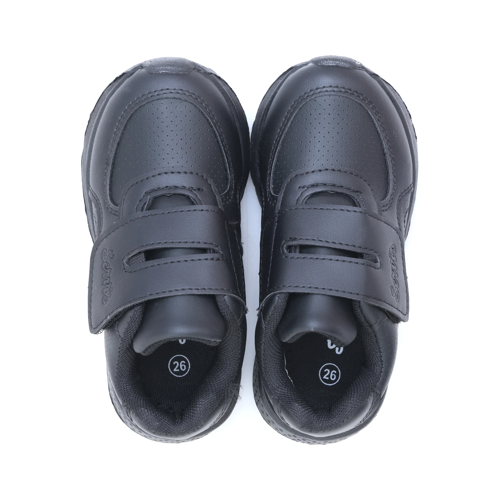 Boy's School Shoes - Image 3